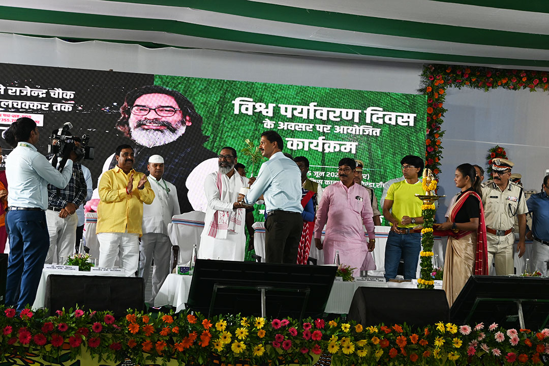 World Environment Day 5th June 2025