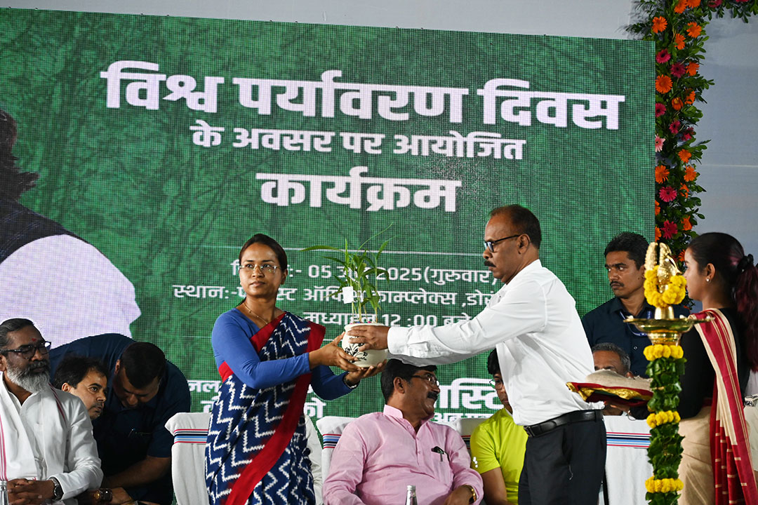 World Environment Day 5th June 2025