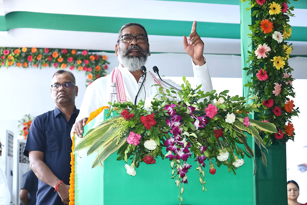 World Environment Day 5th June 2025