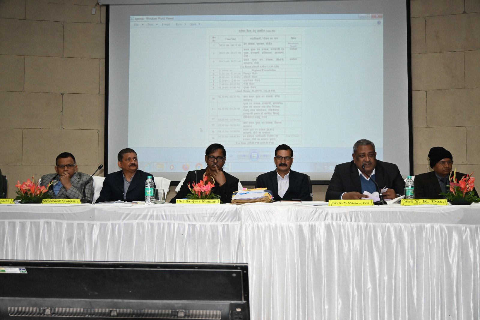 Departmental Review Meeting 09 Jan 2026