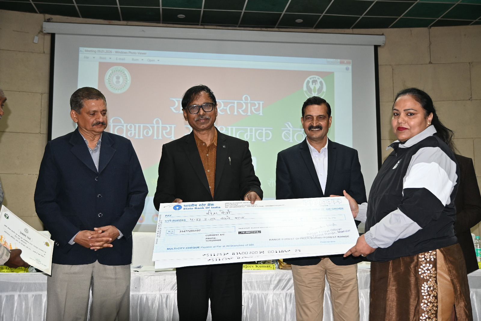 Departmental Review Meeting 09 Jan 2026