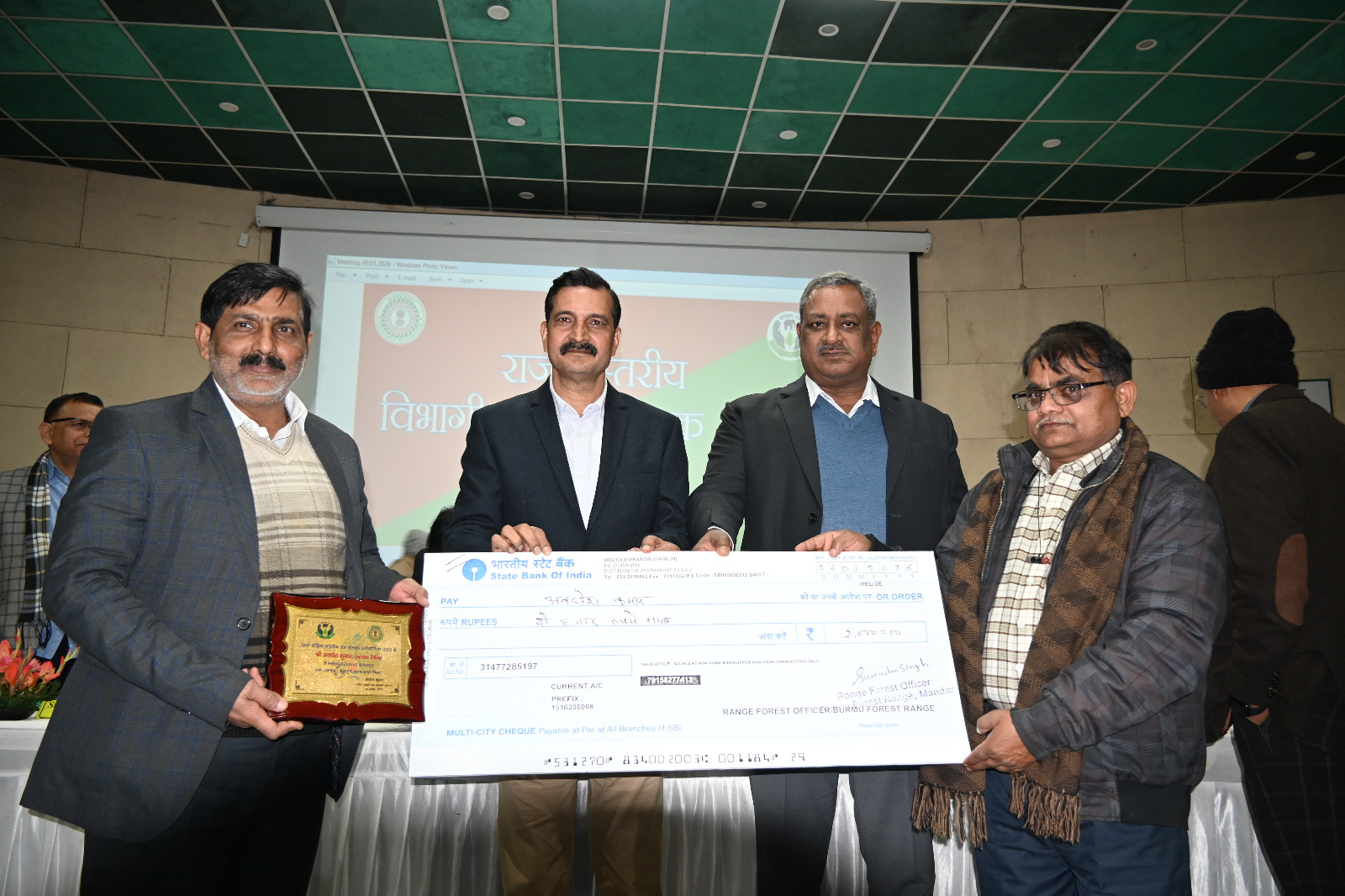 Departmental Review Meeting 09 Jan 2026