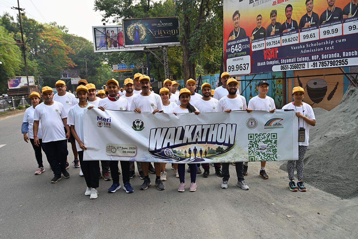 World Environment Day 02 June to 5 June 2026