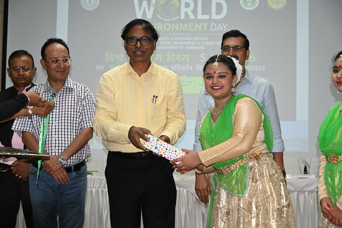 World Environment Day 02 June to 5 June 2026
