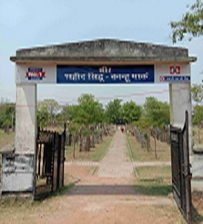 Sido-Kanhu Park