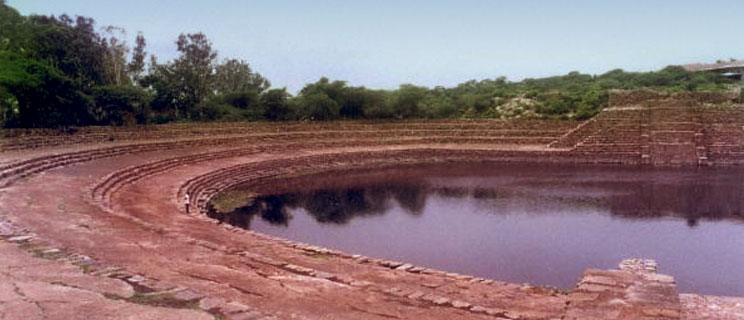 Suraj Kund